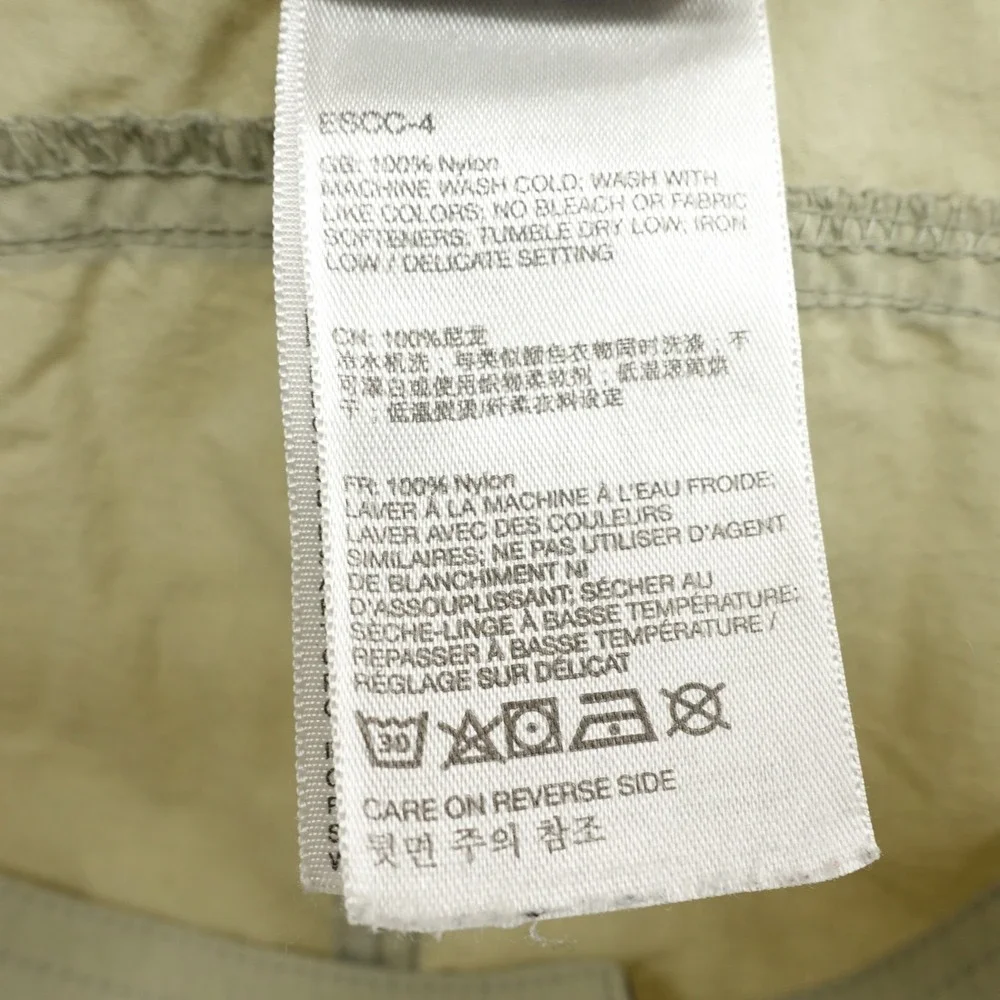 Ex Officio Performance Shorts SZ 12 Hiking Outdoor Gorpcore Granola Lightweight